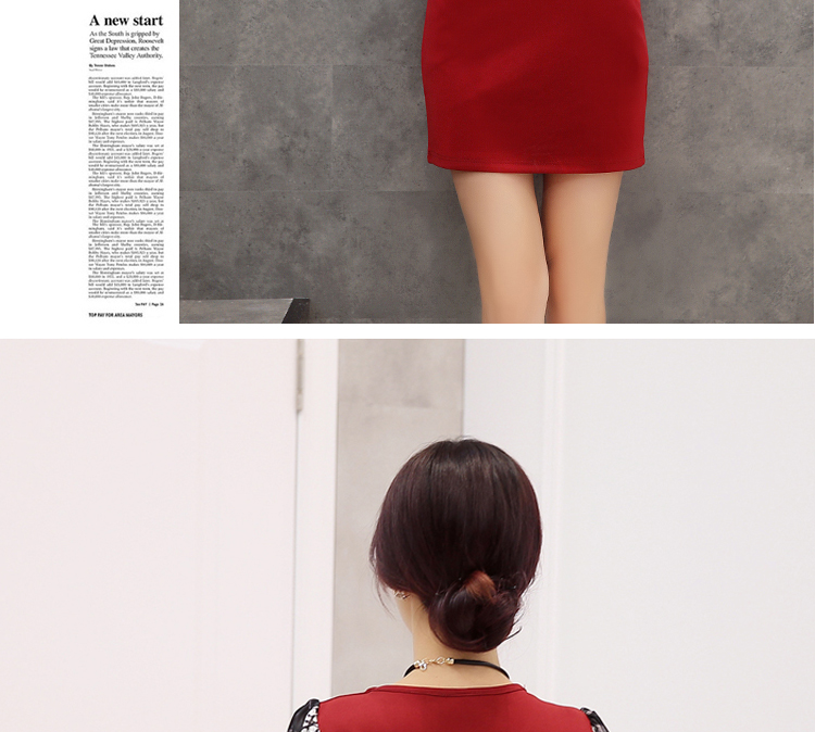 ZZI&VVI2015秋冬女装新款大码针织长袖连衣裙秋冬胖妹妹显瘦韩版性感打底裙子03 黑色不加绒 XXL