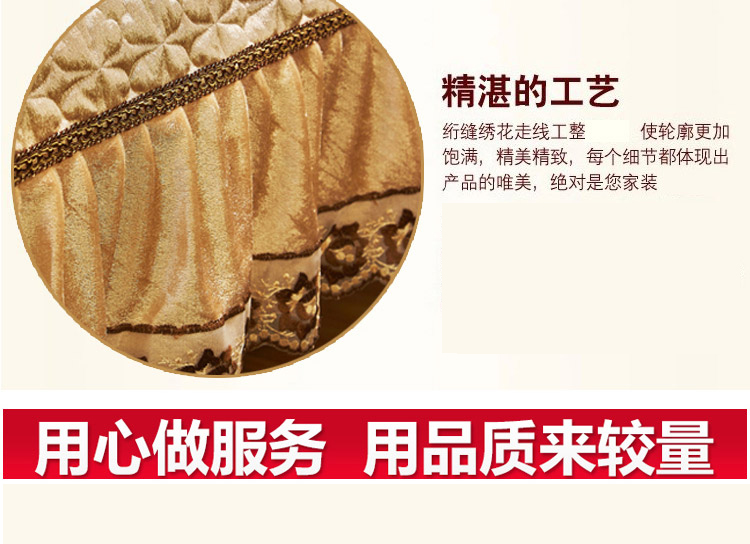 奋斗哥家纺秋冬四季加厚布艺金钻绒组合沙发垫沙发巾沙发罩沙发 时光之梦-驼色 70*70cm