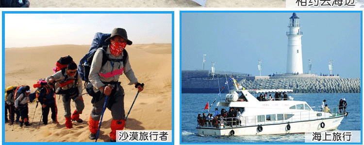 创意太阳能移动电源 超大容量50000毫安小米三星苹果5/4S通用充电宝 银色