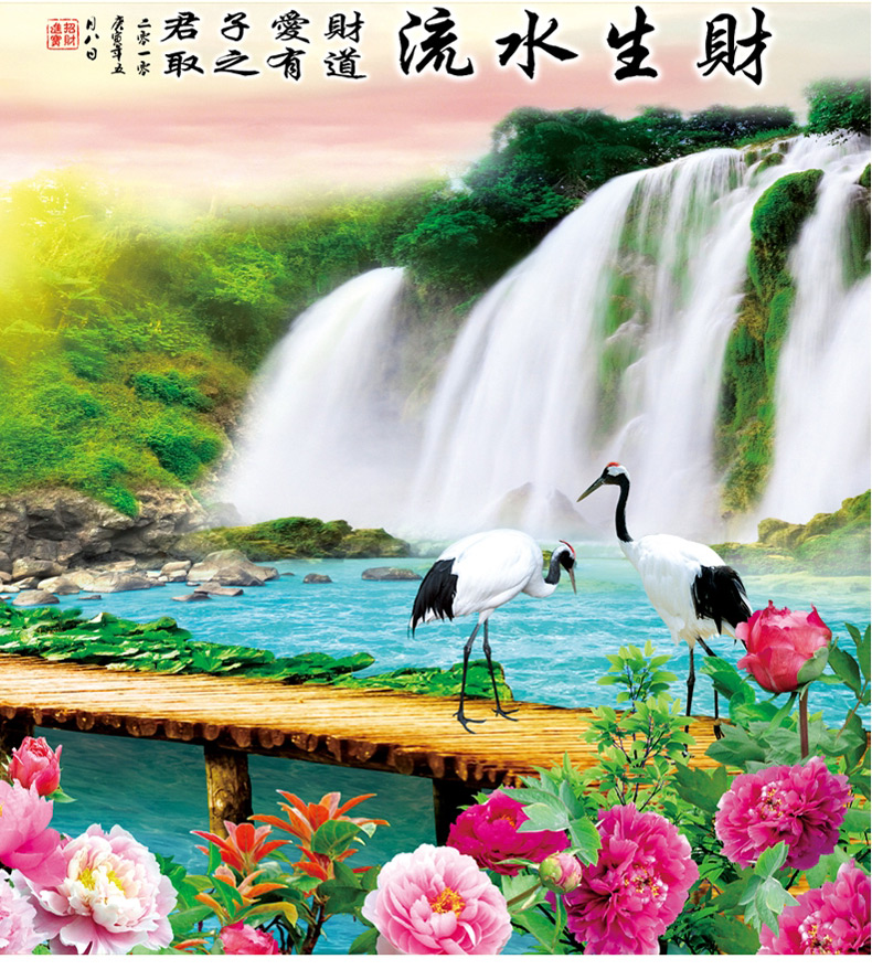 
                                        尚世纪 5d钻石画十字绣客厅新款十字绣钻石绣大款流水生财风景十字绣迎客松 满钻钻石画120X50CM                