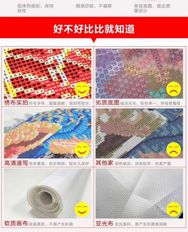 尚世纪 满钻钻石画十字绣客厅新款十字绣钻石绣大款流水生财风景十字绣迎客松 满钻钻石画120X51CM28色335