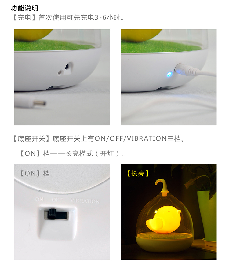 鸟笼灯LED小夜灯充电可感应创意卧室床头喂奶婴儿台灯睡眠触摸起 慧蓝鸟 触碰版