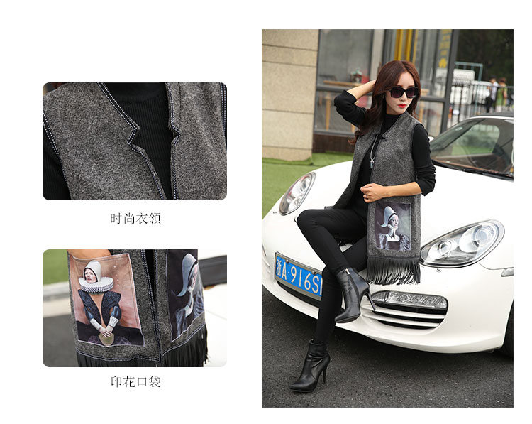 奢立方 2015 新款印花女马夹时尚百搭英伦风中长款直筒流苏马甲外套 图片色 L