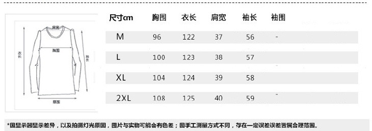 纤衣良品长袖 连衣裙2015秋 新 女装民族风棉麻大花复古文艺新品秋款女装连衣裙B1346 红底色 M