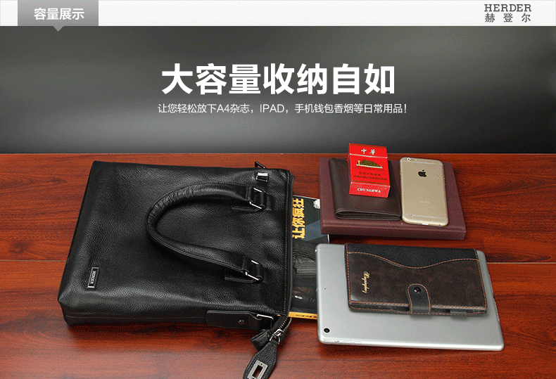 bssgee波士格 新款男士手提包牛皮单肩包日字扣 商务包斜挎包 卡其色