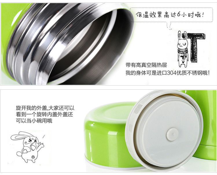 哈尔斯真空大容量焖烧壶LTH-1000A （配拎包）不锈钢保温保冷汤壶1000ml 绿色