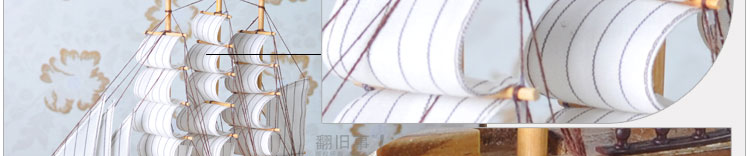 
                                                            翻旧事 一帆风顺帆船摆件装饰品创意家居客厅办公室地中海手工木制工艺品帆船模型摆设 32CM蓝色帆船带灯 0                
