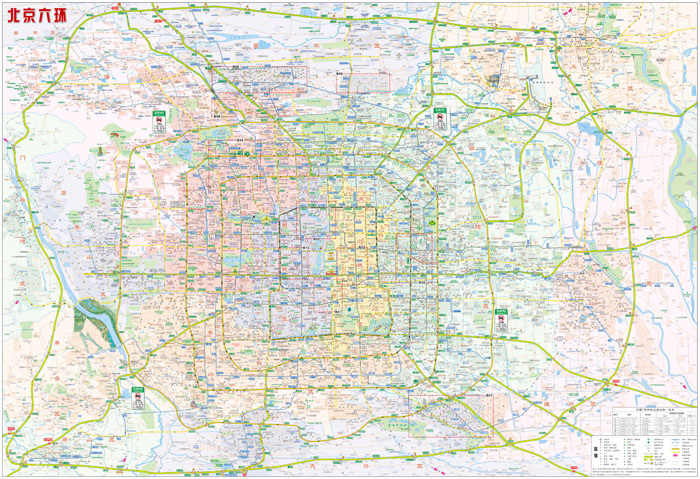 2015北京六环地图