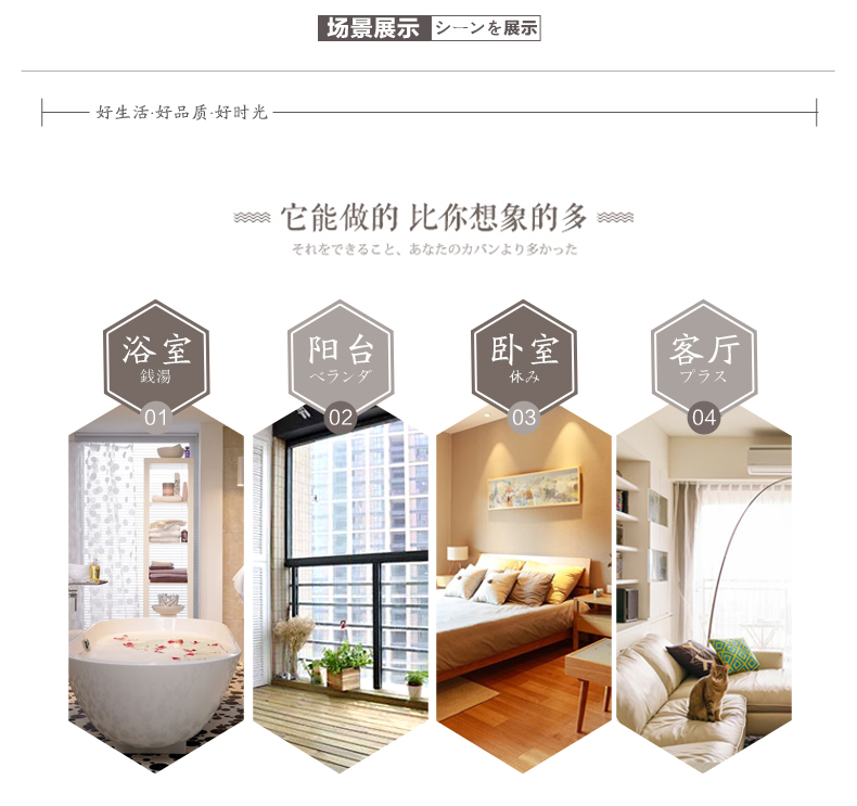 
                                                            SHE`S HOME 不锈钢浴帘杆晾衣杆撑杆简易窗帘杆免打孔可伸缩防滑加厚不掉色高承重 0.75-1.2米（22管径标准款）                