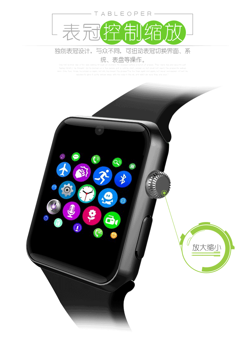 790_1114 竖版 竖屏