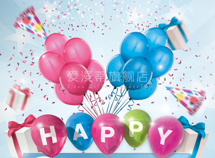 
                                        六一生日布置派对宝宝周岁庆生舞台装饰气球用品海豚宝宝气球铝膜气球 蓝色海豚                