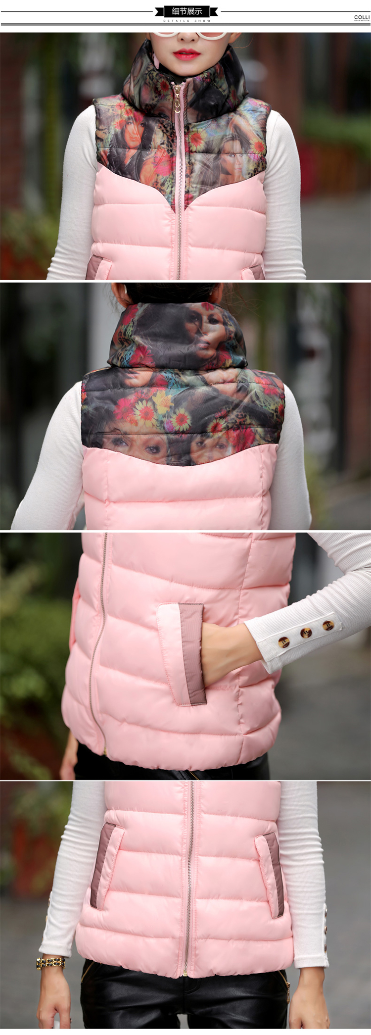 约薇  2015棉服女短款马甲韩版轻薄立领马夹背心外套  YW505 白色 XXXL