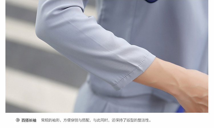 Zorn Carter2015秋季新品时尚印花长袖上衣两件套休闲裤OL职业套装8859 浅灰色 M