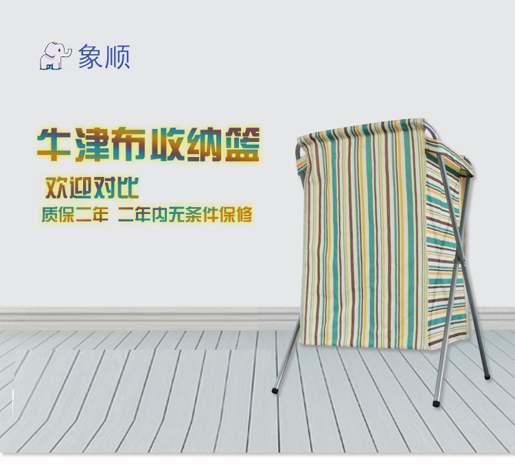 
                                        
                                                            多喜【211限时达】被子收纳袋整理袋行李袋装 衣物打包袋 衣服收纳袋 搬家袋 中号55X30X20cm-单个装                
