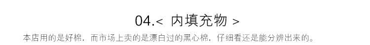 
                                        夏季汗棉绗缝沙发垫 田园布艺纯色沙发巾四季沙发垫夏 月岩灰 90*240cm                