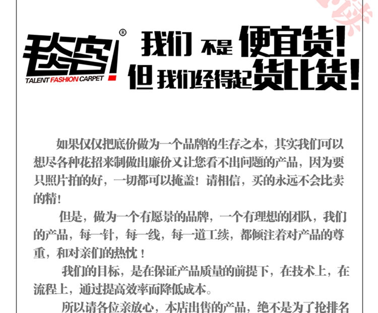 幸福家 欧式时尚地毯地垫圆形 卧室客厅浴室防滑垫大号 门垫地垫防滑防尘耐脏可洗 经典女神 100x100CM