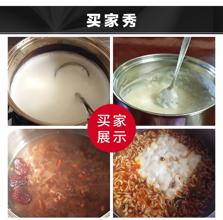 苏泊尔(SUPOR)304不锈钢奶锅16cm汤奶锅煮锅辅食锅明火电磁炉锅具ST16H1