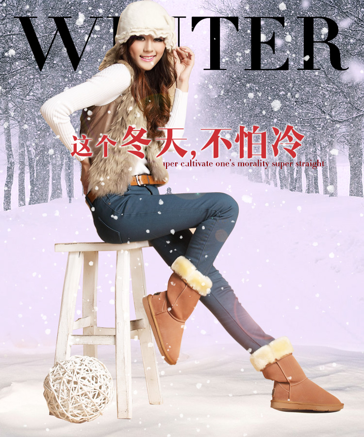 伊思妙嫚2016春夏新款加绒加厚大码显瘦小脚打底裤女y89 黑色 S
