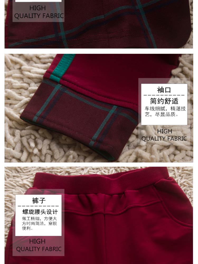 康蒂娅2015秋冬季新款女装韩版时尚潮气质运动休闲两件套套装小西装186# 白色 L