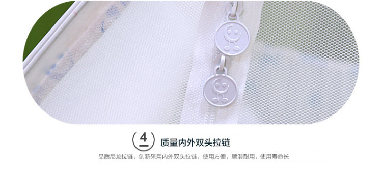 
                                                            含羞精灵 子母床蒙古包儿童蚊帐婴儿免安装三开门 圆顶上下铺学生宿舍1米高低床 蓝精灵-蓝色-全底 1.5米床                