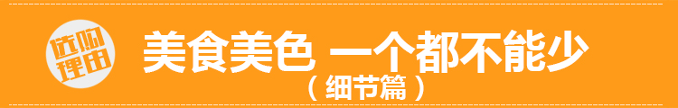 iwaki日本怡万家进口耐热玻璃保鲜饭盒可微波烤箱带饭便当盒