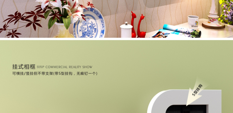 
                                        天字一号 相框摆台挂墙5寸6寸7寸8寸10寸16寸相架照创意相片框 白色 16寸挂墙(买1送1.上不封顶)                