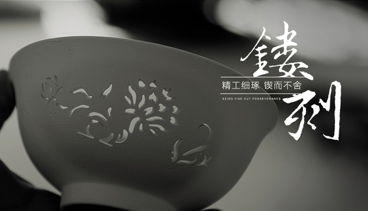 古镇 景德镇陶瓷餐具套装中式创意手工刻花纯白玲珑家庭用微波炉碗具套装 4只装 5选1 山茶