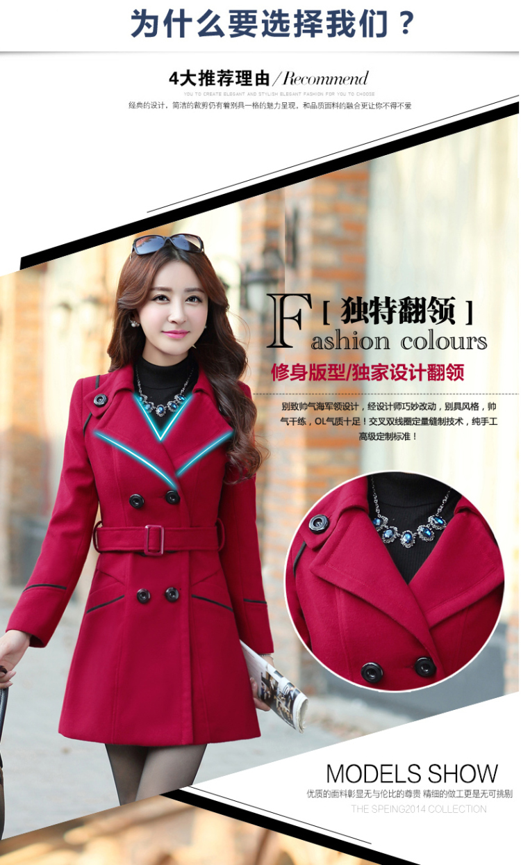  2015 Autumn as clothing and auspicious New stylish for women in the medium to long term, Sau San Mao jacket coat women? 8858 wine red M picture, prices, brand platters! The elections are supplied in the national character of distribution, so action, buy now enjoy more preferential! As soon as possible.