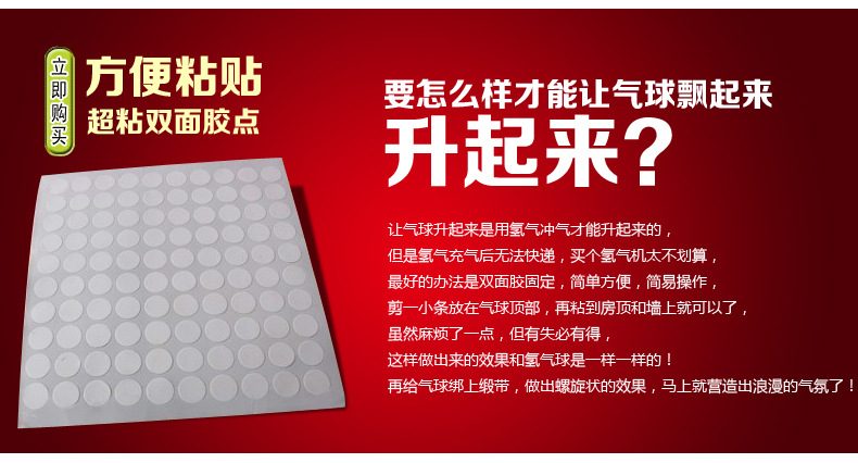 10寸加厚圆形笑脸气球卡通造型气球节日婚庆装饰用品气球YYY2939YZ 混色一袋