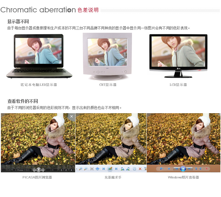 若意（Ruoyi）2015女装秋冬韩版新款呢子外套时尚毛呢大衣优雅呢大衣 荧 光 绿 L