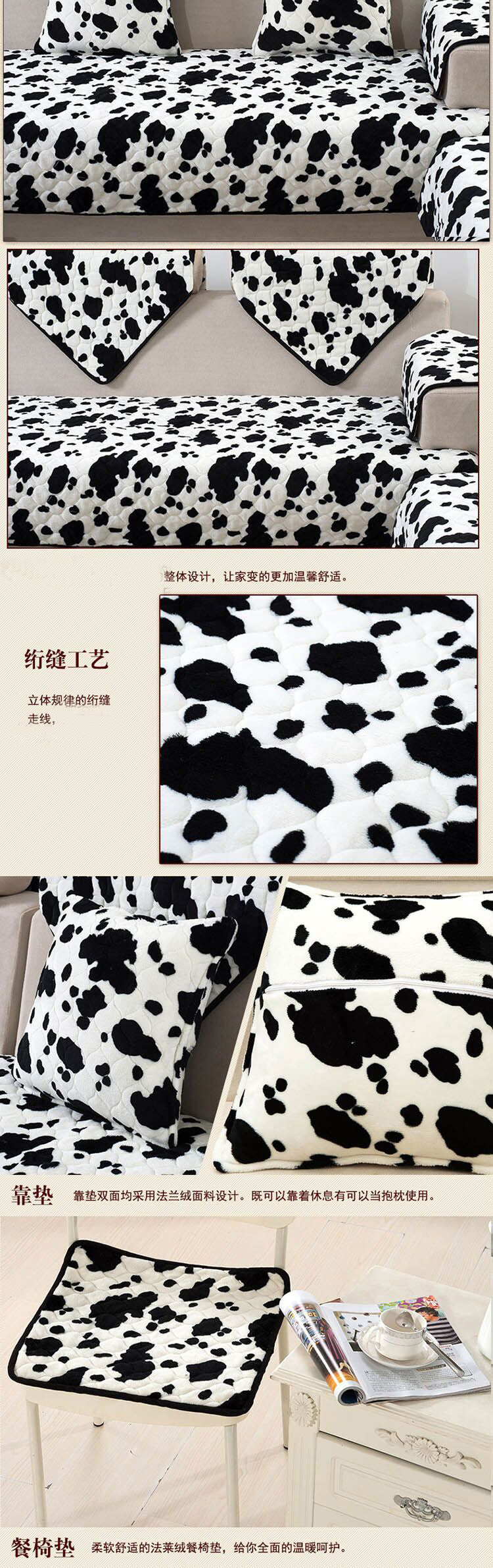 路派LUPAI 超柔法莱绒毛绒沙发垫坐垫 防滑沙发巾 法莱绒沙发垫咖啡色 90*180cm