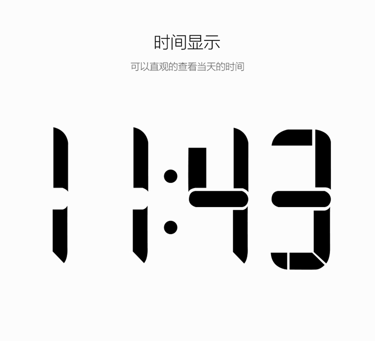 易美特家用闹钟电子温湿度计电子时钟室内温度计湿度计高精度ematem