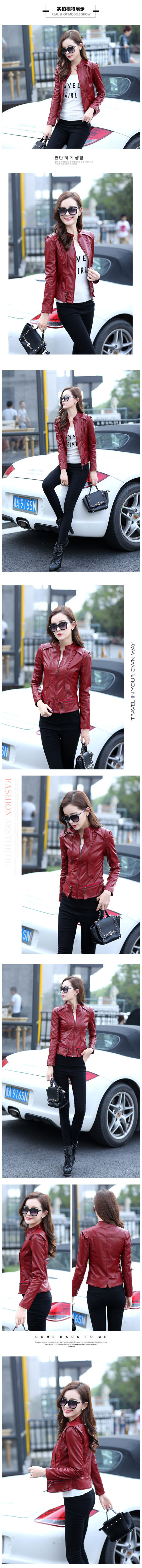 米诺萱 -2015新款短款修身pu外套 K195# 黑色 M