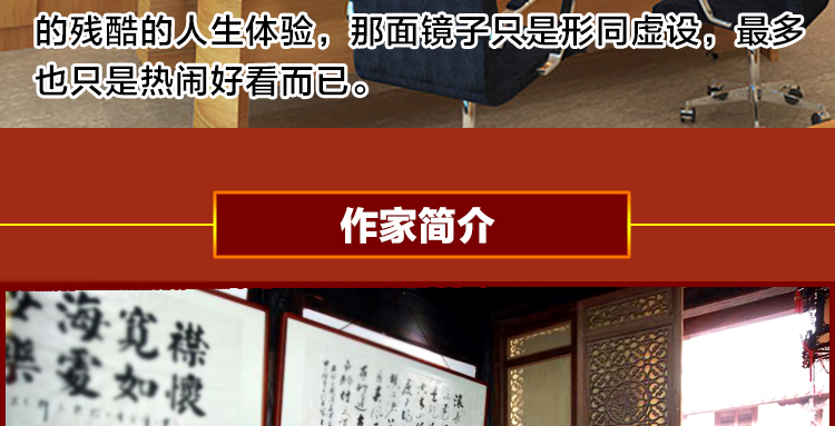 字画书法作品陋室铭励志手写真迹办公室书房书法客厅装饰画已装裱中堂字画 卷轴220*75cm/幅