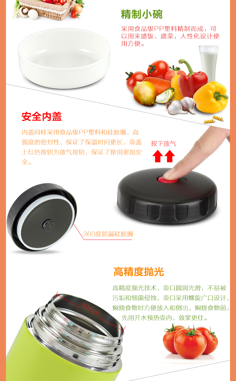
                                        保温饭盒304不锈钢焖烧壶焖烧杯保温桶饭盒保温提锅大容量小学生便当盒焖烧罐粥桶杯子餐盒 1000ML红色送保温袋                