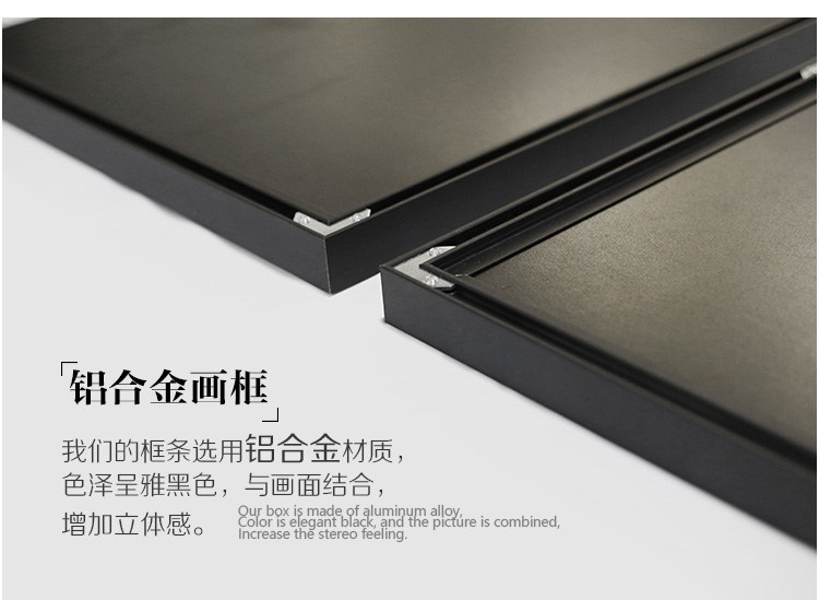 老深镇客厅装饰画现代简约有框画卧室书房挂画餐厅玄关画 双拼组合 50x50cm