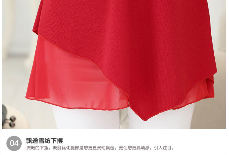 可媗2015秋装新款气质大码上衣中长长袖打底衫宽松显瘦雪纺衫女1199 黄色 M