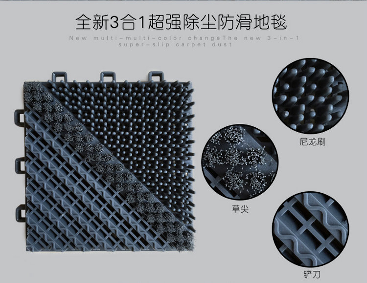 嘉德奥地毯 室外拼接地毯门厅 进门门口三合一拼接地毯镂空防滑除尘酒店宾馆办公楼定制 单刷灰色 加密型 60CM*90CM