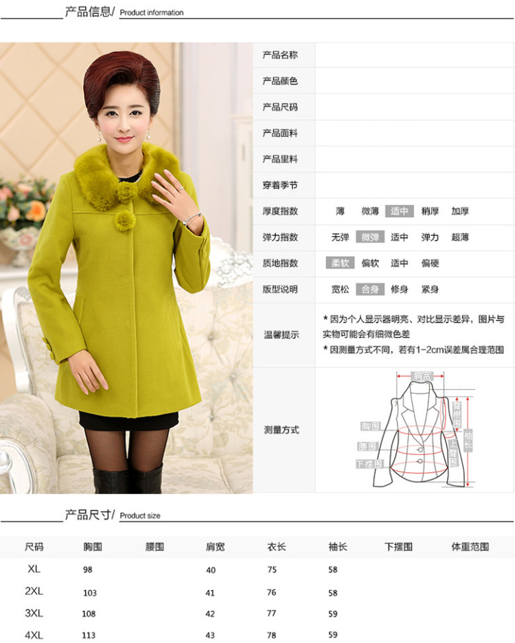 In the number of older women's larger mother boxed overcoat so gross in winter Long Hoodie green XXL picture, prices, brand platters! The elections are supplied in the national character of distribution, so action, buy now enjoy more preferential! As soon as possible.