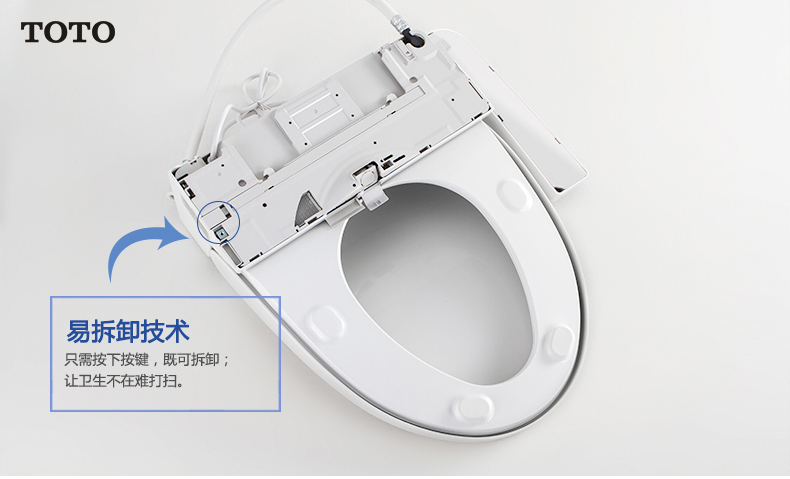 toto智能马桶说明书,智能马桶按键说明图 toto卫浴智能马桶盖板洁身器卫洗丽坐便盖妇洗器tcf6451cs