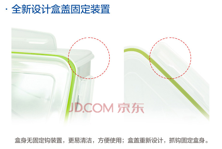 
                                                            乐扣乐扣（LOCK&LOCK）饭盒带盖密封防漏保鲜盒微波炉可用便当盒 10格鸡蛋保鲜盒                