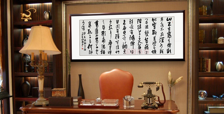 字画书法作品陋室铭励志手写真迹办公室书房书法客厅装饰画已装裱中堂字画 卷轴220*75cm/幅