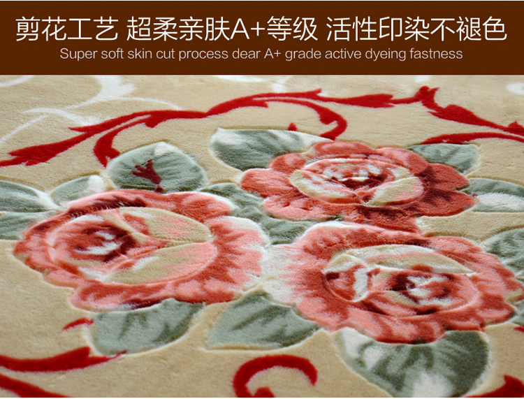 
                                                                                众弘欧式田园地毯客厅茶几毯时尚玫瑰花地毯布艺沙发地毯块毯欧美毛毯卧室床前地毡家用结婚新中式可机洗 100 玫瑰 150*200CM                