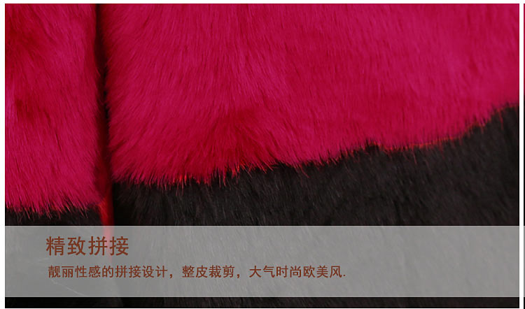 美莲果2015 新款马甲中长款无袖拼接女外套毛毛背心88868 柠檬黄色 M