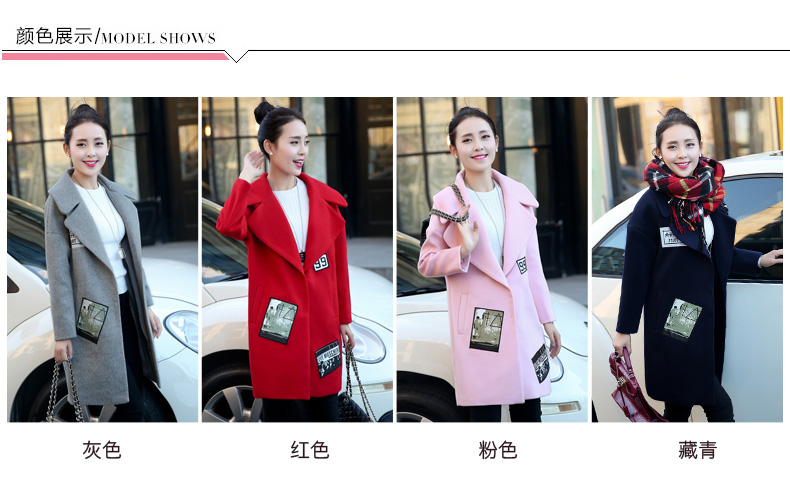 Overnight snow 2015 new era of autumn and winter Sau San Korean girl in gross? jacket long stylish shoulder wool coat female thick red? M picture, prices, brand platters! The elections are supplied in the national character of distribution, so action, buy now enjoy more preferential! As soon as possible.