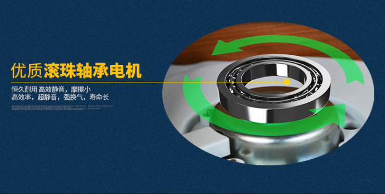 欧普照明 卫浴室取暖换气多功能集成吊顶浴霸 超薄静音（玉树临风）
