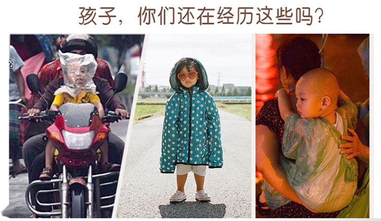 蓝蚂蚁男女小学生雨衣儿童雨衣披时尚加厚卡通雨衣雨伞雨鞋套装 蓝蚂蚁粉兔雨衣+粉蜜蜂伞+粉梅花鞋 S