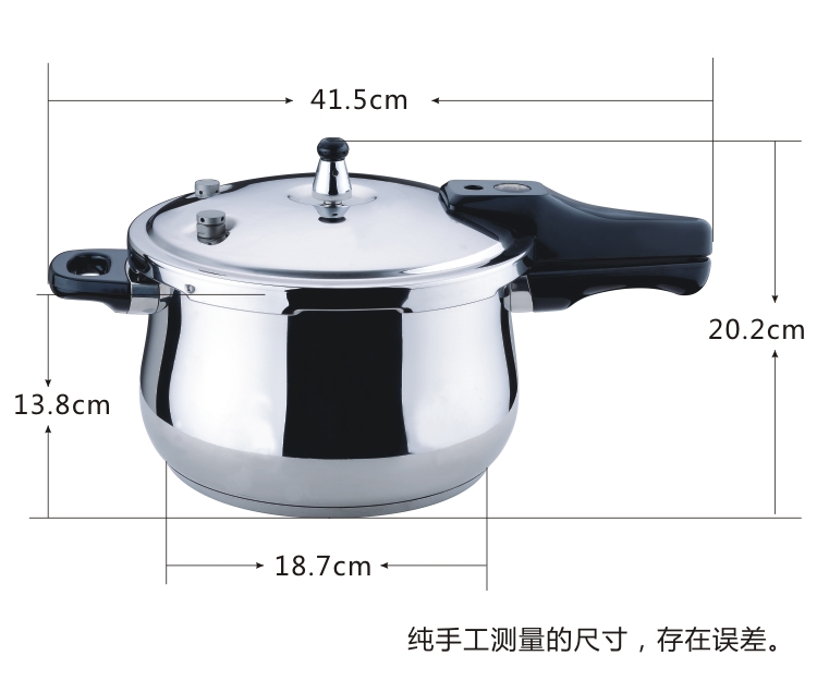 顺发20CM/4.2L六保险T型压力锅SFYLG20X