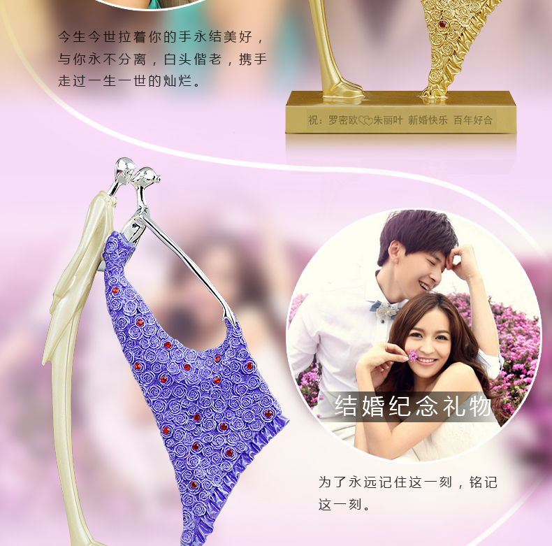 
                                        艺贝子人物装饰摆件婚庆礼品结婚礼物时尚家居装饰摆件工艺品婚庆情人节恋人礼物婚房摆件 金色                
