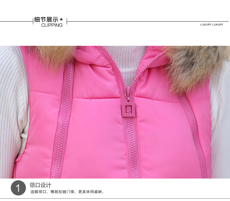 莎茹拉2015新款韩版羽绒棉马甲女短款连帽真毛领宽松少女学生棉背心外套 玫红 XL